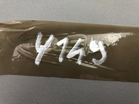 фото thumb №5, Honda civic ufo vii козырёк козырёк правый левый комплект