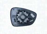 фото thumb №1, Скло вкладка дзеркало 182209008200 магніт marelli