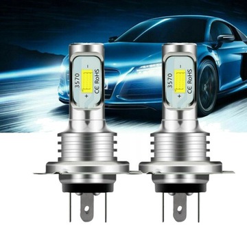 2x светодиодные ЛАМПОЧКИ H4 CSP 400% ОДОБРЕНИЕ E11 8000 лм Yamaha Honda BMW