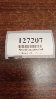 фото thumb №12, Citroen c8 модуль коробка bsi 1400310480