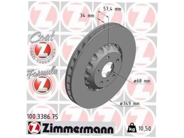 фото thumb №2, Диски перед audi a8 d5 3.0 17- a7 4k 2.0 3.0 17- a6 c8 2.0 3.0 18-20
