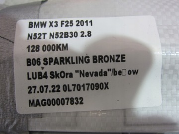 фото thumb №10, Bmw f25 x3 подушка подушка безопасности шторка левая p 9182225