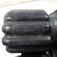 фото thumb №4, Резонатор труба повітря chrysler 300c 04591871