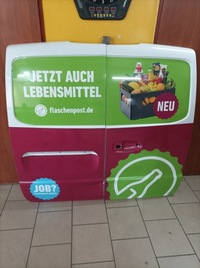 фото thumb №2, Mercedes vito 447 двері зад праві