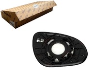 фото thumb №1, Blic 6102-02-1291123p скло дзеркало, дзеркало зовнішнє