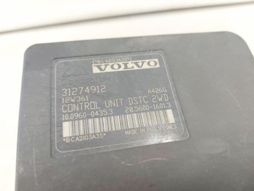 фото thumb №6, Volvo c30 c70 s40 v50 насос abs 31274911 31274912