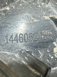 фото thumb №12, Renault clio iv captur i 0.9 tce труба интеркулер 144605243r