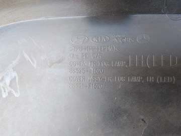 фото thumb №5, Kia sportage iv рестайлинг галоген drl левый + решётка левая 92201-f1600