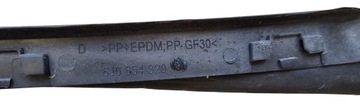 НАКЛАДКА ВЕТРОВОГО СТЕКЛА ПРАВАЯ SEAT IBIZA IV 6J0854320
