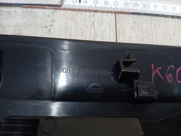 фото thumb №8, Планка накладка крышки nissan qashqai j10 90810jd0 оригинал