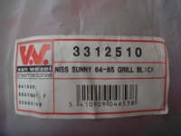 фото thumb №6, Nissan sunny b11 82 85 86 решётка радиатора nowa po lift 85 van wezel 3312510