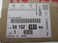 фото thumb №10, Citroen c3 ii 1.6 hdi 92 km регулятор турбіни турбонагнітача новий