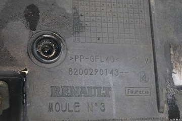 фото thumb №16, Pas переднее верхний усилитель renault clio iii 8200290143 ż248