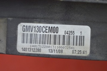 фото thumb №6, Вентилятор 1401312280 citroen jumpy 2 ii 2.0 hdi 120 km 07-16