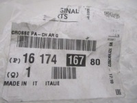 Купити Boxer jumper 3 кутик бампера ліва задній новий, фото thumb