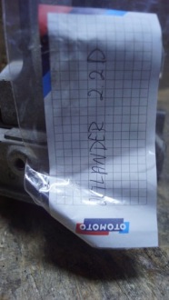 фото thumb №3, Outlander iii кронштейн подушка двигуна 2.2did