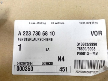 фото thumb №5, Mercedes s-klasa w223 20- прокладка двері правих зад + скло темне