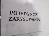 фото thumb №14, Mitsubishi eclipse 3g двері перед передні праве