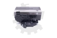 фото thumb №1, Замок дверь задний левый land rover discovery iv