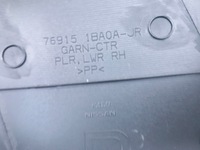 фото thumb №7, Защита стойка правая infiniti ex30d ex35 ex37 qx50 769151ba0a