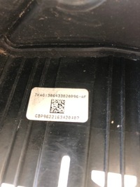 фото thumb №6, Заглушка подушка безопасности водителя citroen c3 ii