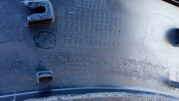фото thumb №10, Citroen оригинальный номер 9812088780 планка крыло