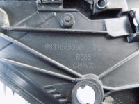 фото thumb №4, Peugeot 2008 ii dekor захист крила задня