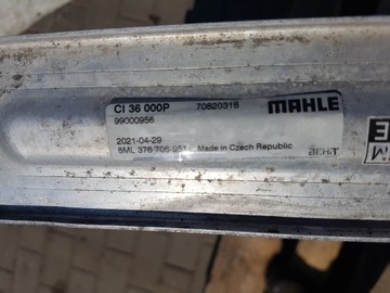 фото thumb №3, Радиаторов интеркулер воздуха daf xf 106