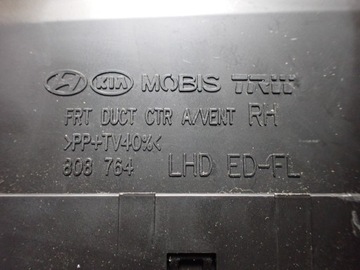 фото thumb №15, Панель средний воздуховод кондиционер kia ceed ii 1,4 crdi 2014r hb 95710-1h700 8420