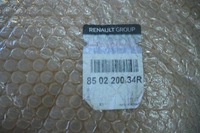 фото thumb №11, Dacia duster i 10-17 fabrycznie новый бампер задняя задний оригинал оригинальный номер