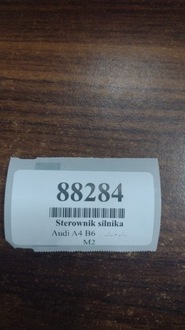 фото thumb №6, Audi a4 b6 3.0 v6 блок керування двигуна 0261207839