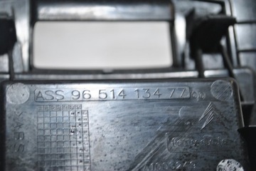 фото thumb №6, Попільничка бардачок citroen c8 9651413477