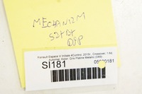 фото thumb №7, Si181 renault espace v механизм стекло правый перед