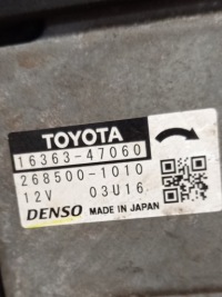 фото thumb №7, Комплект радиатор toyota c-hr 1.2 turbo 2016-2020 16400y170 165500y20
