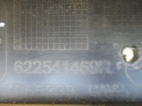 фото thumb №7, Renault clio v решітка решітка радіатора бампера перед 19-23 rok 622541469r