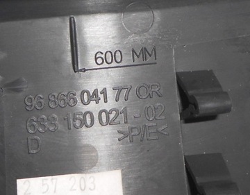 фото thumb №3, Citroen ds3 10r планка накладка порогова p i l