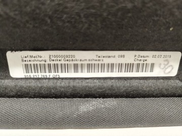 фото thumb №7, Porsche macan 95b полка задняя багажника оригинал 95b867769f