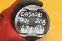 фото thumb №14, Поршень шатун шатун nissan qashqai juke 2.0 b mr20 901