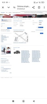 фото thumb №8, Mini cooper f56 захист стійка a