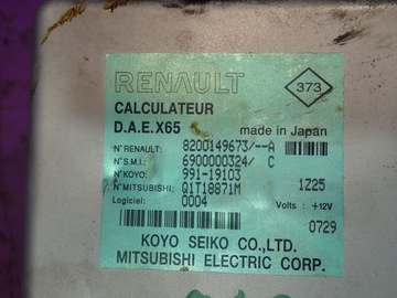 фото thumb №11, Renault clio ii 01-05 1.2 усилитель электрические 8200091805 8200149673a