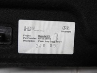 фото thumb №7, Hyundai i30 i hb 07-12 обшивка захист багажника 85710-2r000