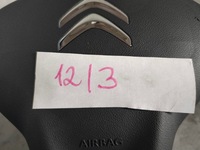 фото thumb №8, Citroen c3 ii lift 13- воздуховод подушка безопасности