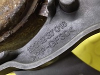 фото thumb №8, Peugeot partner 2.0 hdi вентилятор радиатора 1831237016