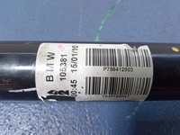 фото thumb №5, Bmw x6 e72 hybrid приводной вал левая задняя 756412803