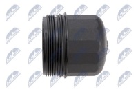 фото thumb №2, Крышка корпус фильтра масла