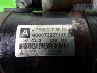 Citroen c4 1.4 16v thp стартер m000t32271ze Недорого, фото thumb