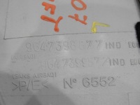 Накладка стійка ліва peugeot 307 рестайлінг Зі Шроту, фото thumb