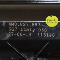 фото thumb №8, Audi q7 4m 2017 замок крышки задний / багажника