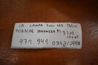 Ідеальна фара full led правий porsche panamera 971 1 9 Доставка, фото thumb