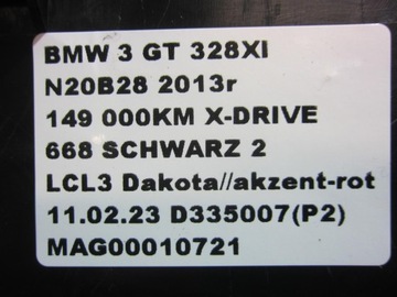 фото thumb №15, Bmw f34 gt захист багажника корпус 7295591